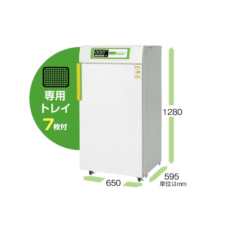 【E.F.C】ドラッピー 食品乾燥機 DSJ-7-3 DSJ-7-3A 食品乾燥機 1台 静岡製機 【通販モノタロウ】