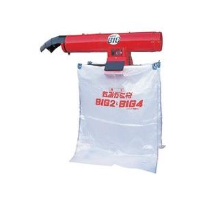 籾がら収集機 もみがらビッグ BIG-2 入口径190mm 2袋タイプ【イガラシ