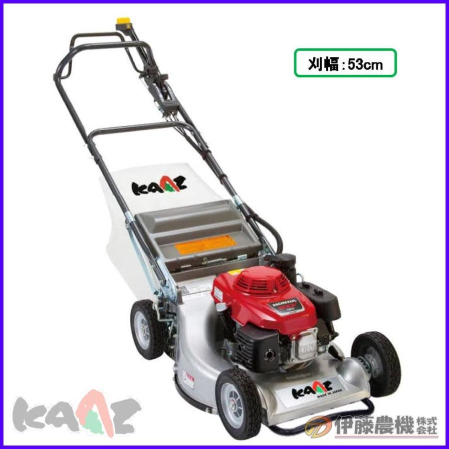 カーツ 芝刈機（グラスモア） LM5360HXA 【個人宅不可/代引不可/KAAZ】 | 