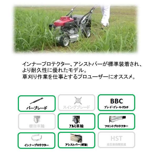 カーツ 芝刈機（グラスモア） LM5360HXA 【個人宅不可/代引不可/KAAZ】 |  | 01