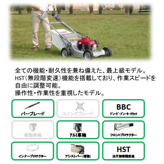 カーツ 芝刈機(グラスモア) LM5360HXA-HST 【個人宅不可/代引 カーツ 芝刈機(グラスモア) LM5360HXA-HST 【個人宅不可/代引