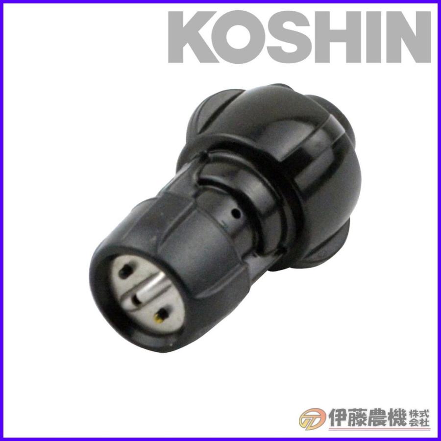 工進 ミスターオートパーツ HSシリーズ 泡状除草噴口 PA-103 工進 ミスターオートパーツ HSシリーズ 泡状除草噴口 PA-103