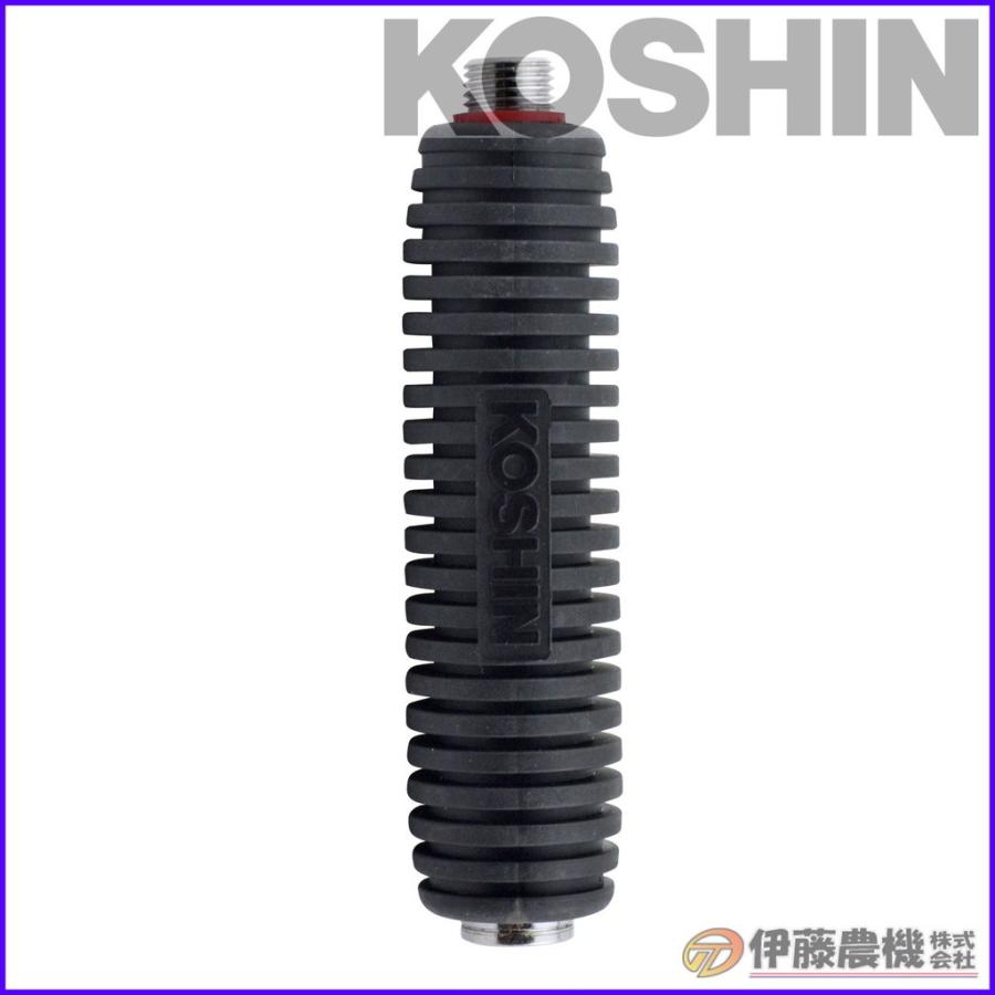 工進 噴霧器用 握りグリップ Ｇ１／４ PA-285 【KOSHIN/動力噴霧器/パーツ/代引不可】｜itounouki