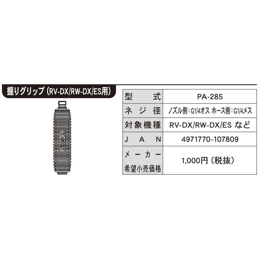  peak 銅製 非売品ハンマード コップ 4個セット 1041009631498053_01_2288.jpeg