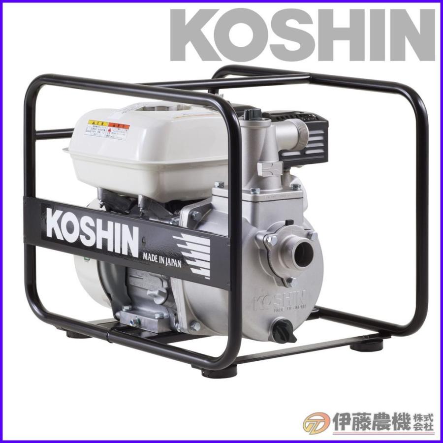 工進 エンジンポンプ ハイデルスポンプ 口径40ミリ 4サイクル 工進 エンジンポンプ ハイデルスポンプ 口径40ミリ 4サイクル