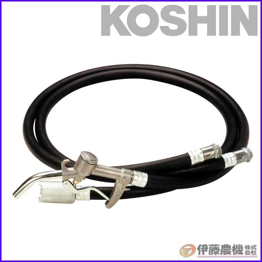 工進（KOSHIN） FSポンプ用 T型ホースセット T型ホースセット 【KOSHIN