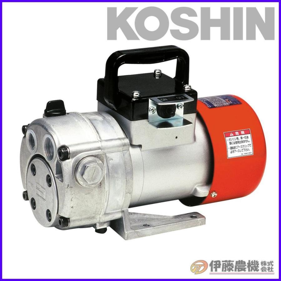 工進 高粘度油用モーターポンプ チェンジマスター AC-100V GM