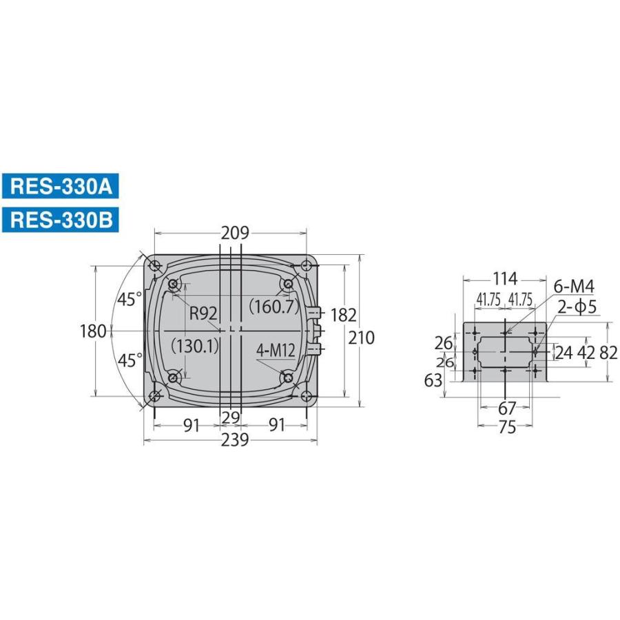 工進 船舶用ウインチ イカール用ボックス RES-330A 【KOSHIN 工進 船舶用ウインチ イカール用ボックス RES-330A 【KOSHIN