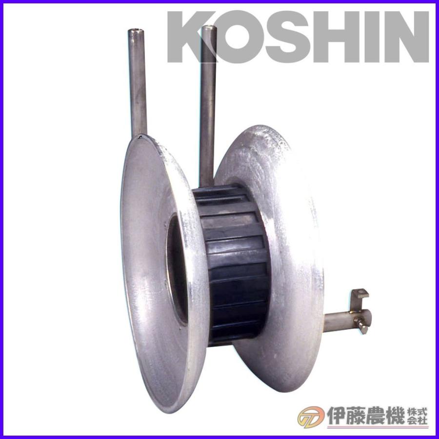 工進（KOSHIN） 船舶用ウインチ マグローラー用 ローラー MR-120