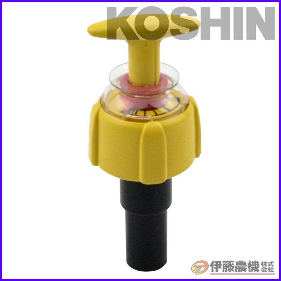 工進 ミスターオートパーツ HSシリーズ HS-W安全弁クミ PA-178 工進 ミスターオートパーツ HSシリーズ HS-W安全弁クミ PA-178