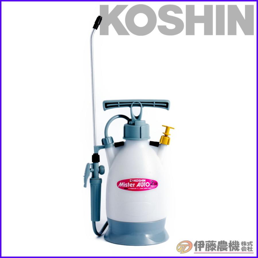 工進 蓄圧式噴霧器 ミスターオート ２，５Ｌ 延長パイプ HS-251BT