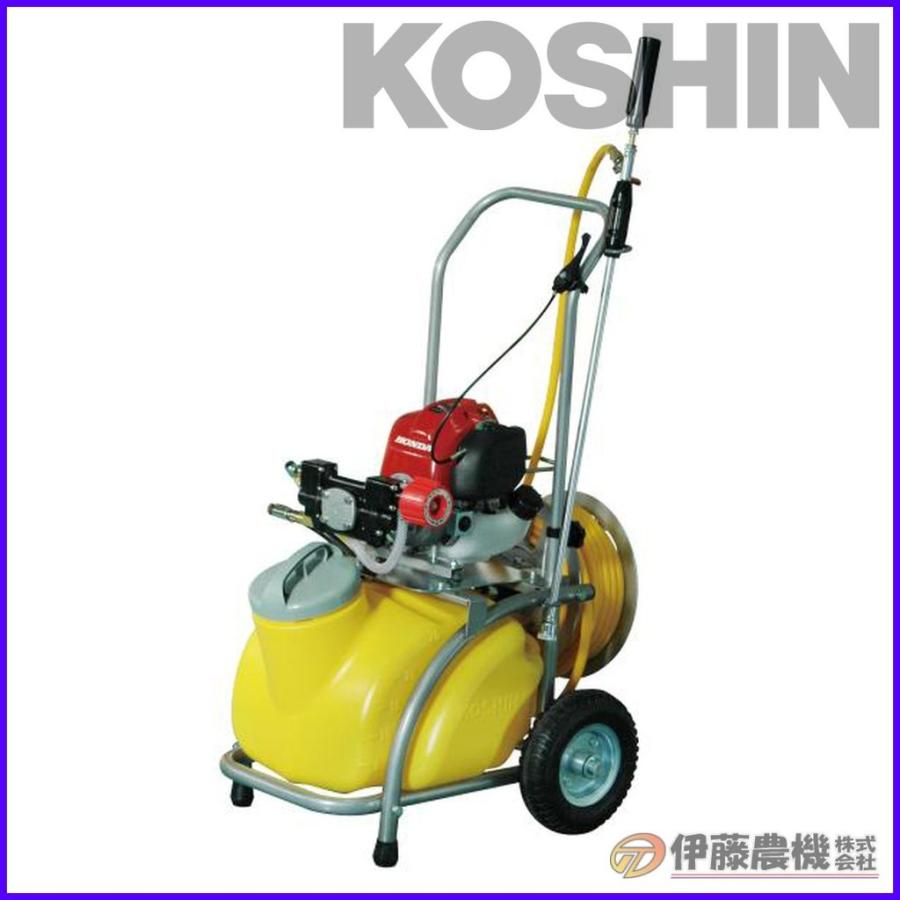 工進（KOSHIN） タンクキャリー付きエンジン動噴 25L 8．5mm 