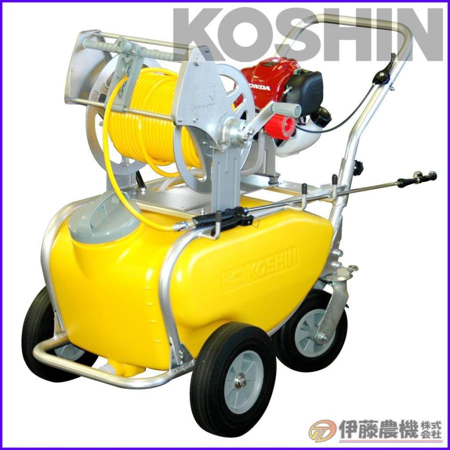 工進（KOSHIN） タンクキャリー付きエンジン動噴 50L 6mm×50m 