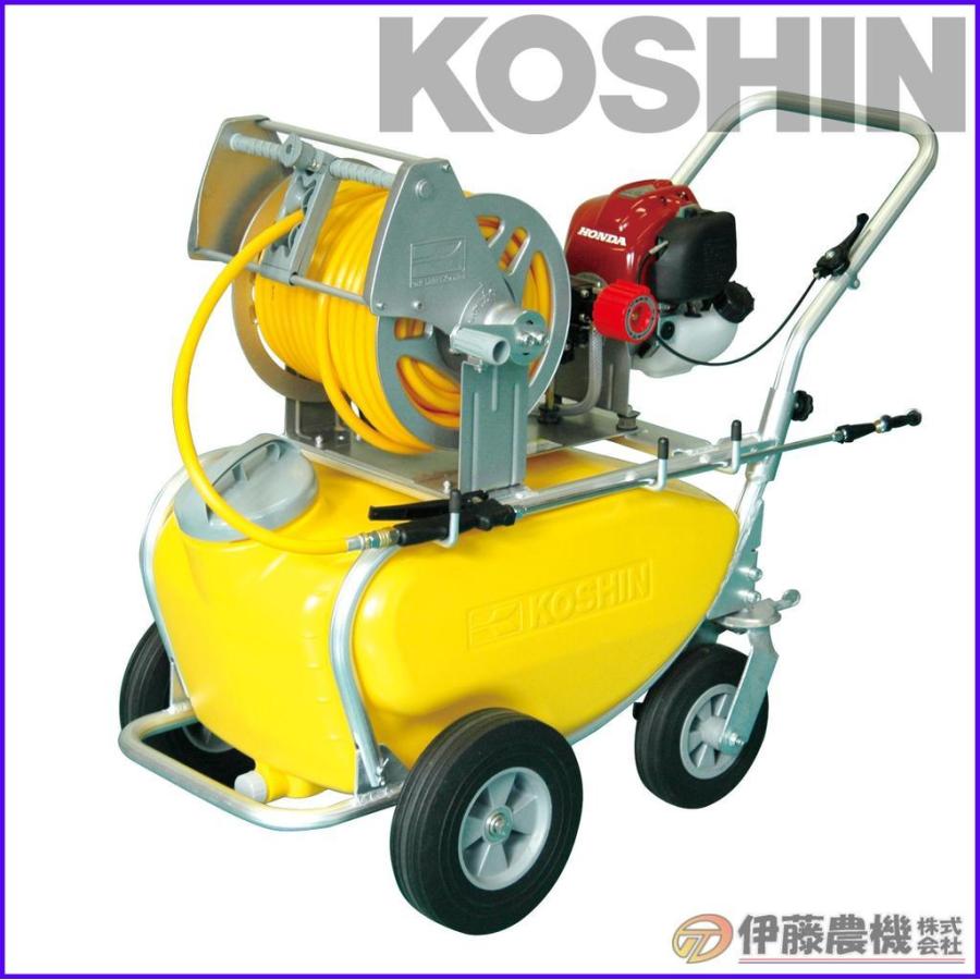 工進（KOSHIN） タンクキャリー付きエンジン動噴 50L 8．5mm 