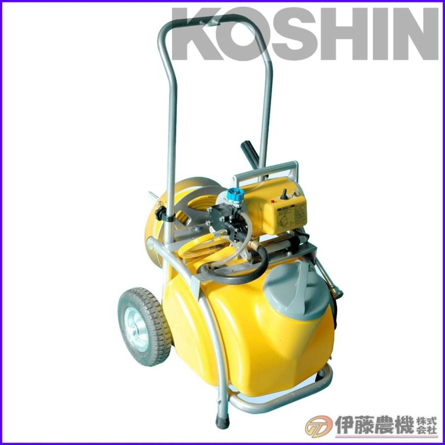 工進 タンクキャリー付きモーター動噴 25L MS-252RT25 工進 タンクキャリー付きモーター動噴 25L MS-252RT25