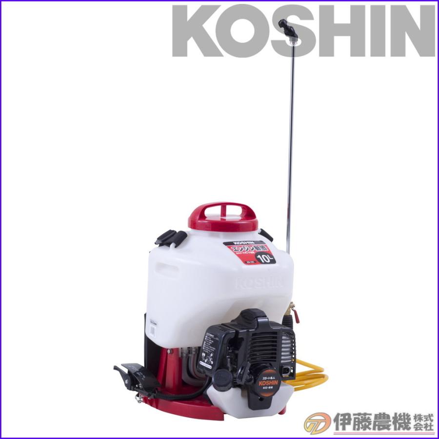 工進 背負い式エンジン動噴 １０L ２サイクル カスケード式 ES-10C 【KOSHIN/背負いエンジン式噴霧器/代引不可】｜itounouki