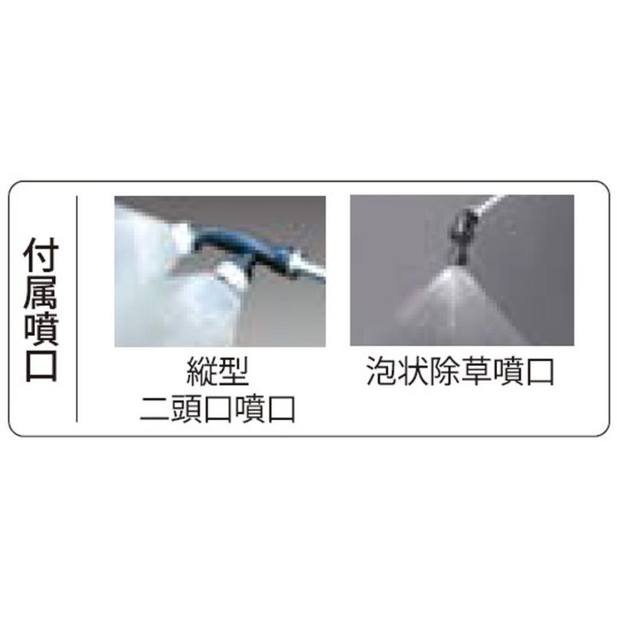 工進（KOSHIN） 背負い式エンジン動噴 10L 2サイクル カスケード式