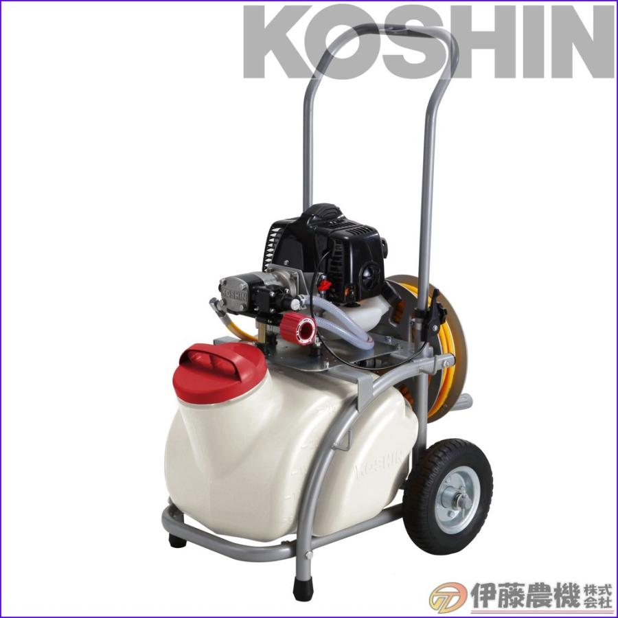 工進 タンクキャリー付きエンジン動噴 25L 2サイクル