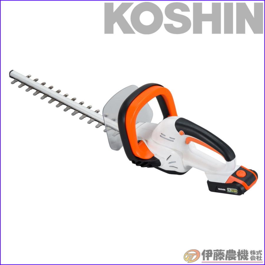 工進（KOSHIN） 充電式ヘッジトリマー 18V 2．0Ah スマート 