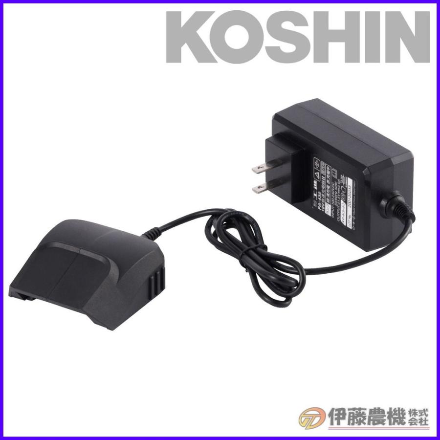 工進 スマートシリーズ用急速充電器II 18V PA-430 【KOSHIN 工進 スマートシリーズ用急速充電器II 18V PA-430 【KOSHIN