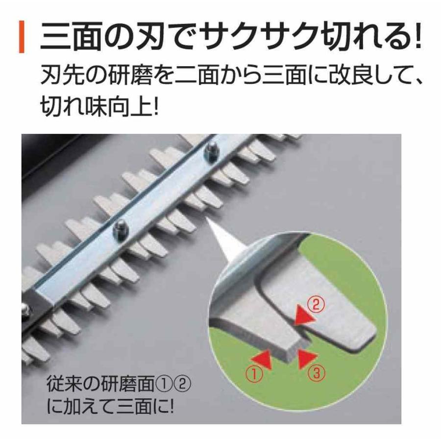 充電式KOSHIN伸縮ポールヘッジトリマ2.2m垣根バリカン