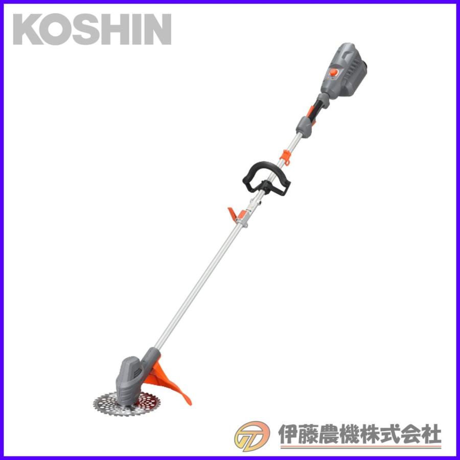 工進 充電式草刈機 36V 5．0Ah ループハンドル スマートシリーズ