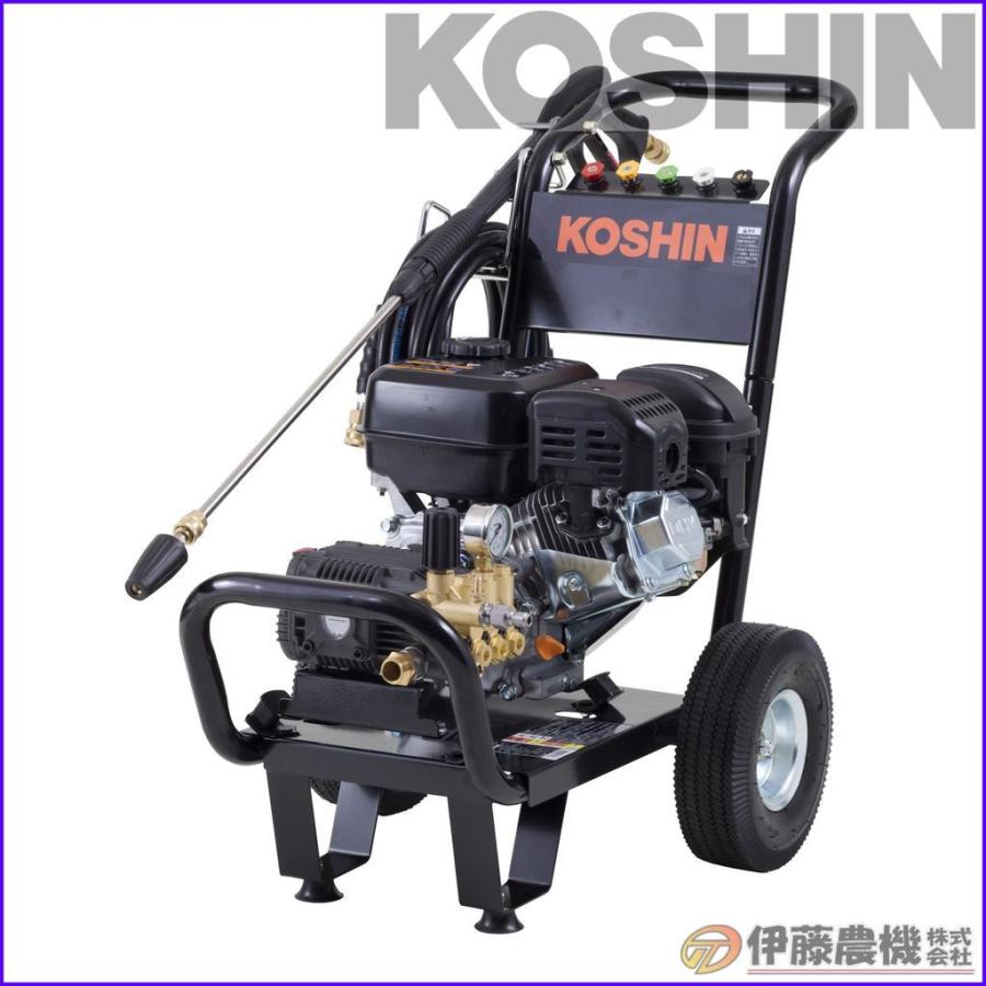 JCE-1510UK 工進 エンジン式高圧洗浄機 キャリー付き 最高圧力15MPa 工進（KOSHIN） エンジン式高圧洗浄機 キャリー付き 最高圧力15MPa JCE