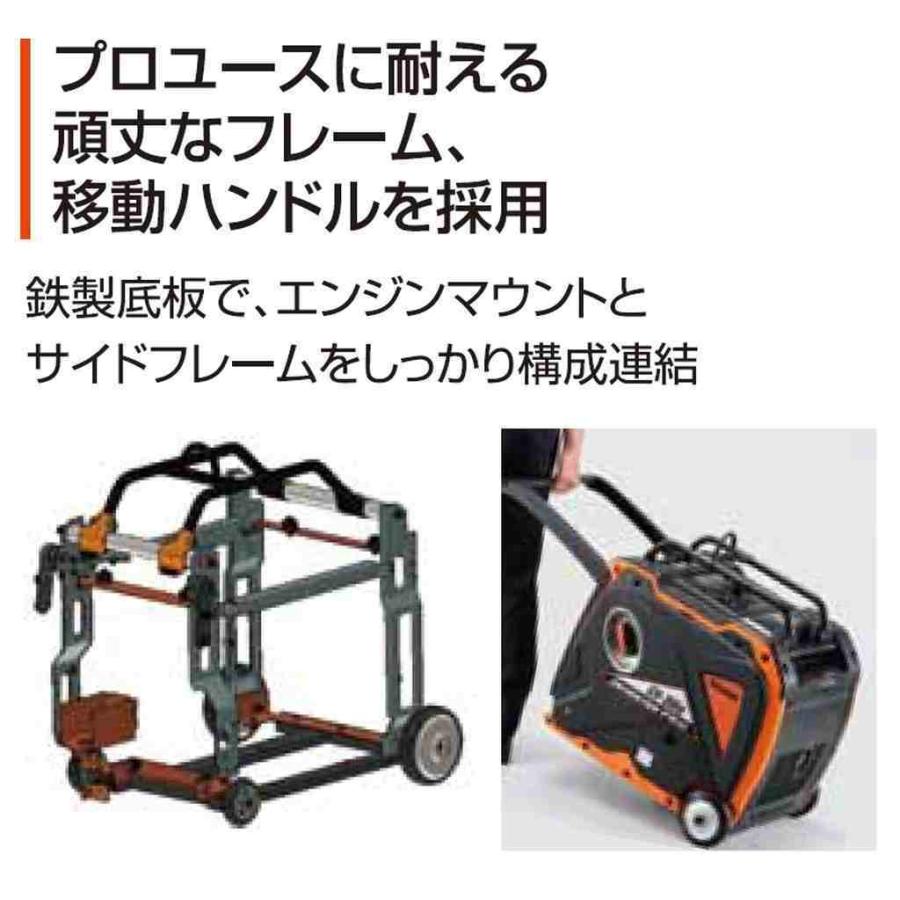 KIPOR インバーター発電機 IG900 GV30is 西 動作品 楽天市場】発電機