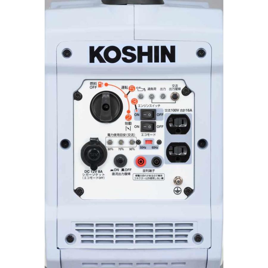 工進 インバーター発電機 1.6KVA GV-16SE 【KOSHIN 工進 インバーター発電機 1.6KVA GV-16SE 【KOSHIN