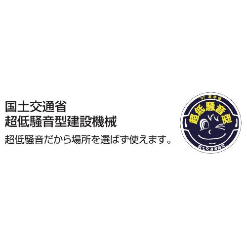 工進 インバーター発電機 2.8KVA GV-28iF【KOSHIN/発電機 工進 インバーター発電機 2.8KVA GV-28iF【KOSHIN/発電機