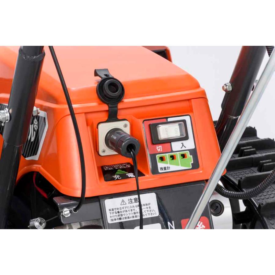 工進 【予約販売中・生産次第発送】工進 電動充電式除雪機 工進 【予約販売中・生産次第発送】工進 電動充電式除雪機