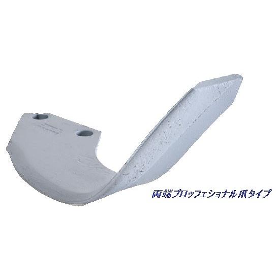 ニプロ 超高耐久シルバー爪+プロフェッショナル爪 AS1G+AS1PG 44本 