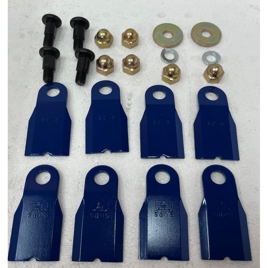 三陽金属 SP431F,SP852F,AZ431F,AZ852F用 フリーナイフ替刃