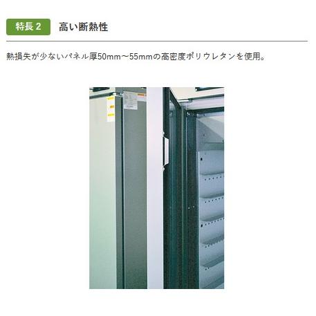 電気乾燥庫 DSK-30-3　ドラッピー 三相200V【静岡製機/代引不可/個人宅配送不可】｜itounouki｜04