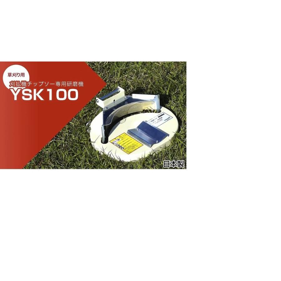 研磨機 SK-1000 新興工業 : 伊藤農機ストア - 通販 - Yahoo!ショッピング