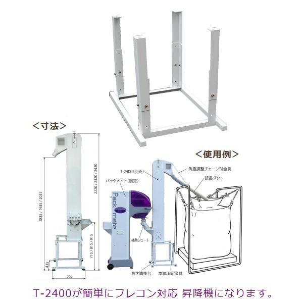 GUINOT業務用複合美容機器❶イドラデルミ/リフト・マニュアル付き/再値引き GUINOT HydradermLift 複合美容機器②