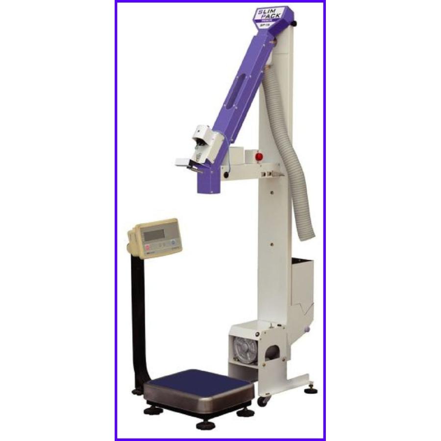 屑米計量機 SP-15 スリムパック 【タイガーカワシマ】 : 伊藤農機