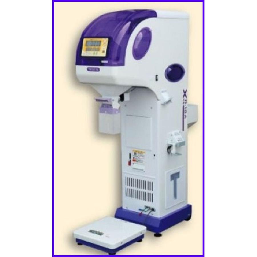 井関農機 自動計量選別機 自動選別計量機 XR-18AN パックメイト 【個人宅不可/代引不可/タイガー