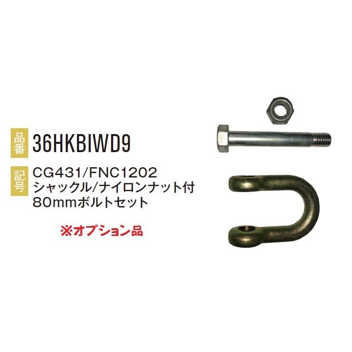 ニプロFNC1802 イチョウ刃用ナイフ 48本セット36HK09000×48本 【東日興産/TONICHI/TN/安価社外品/替刃/爪】 |  | 01