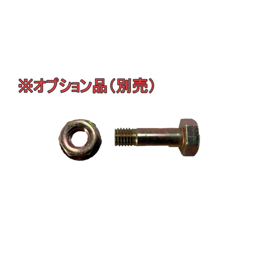 ヤンマー YW450H用ナイフ 1台分(24本セット)【50-A-07/安価社外品/替刃/爪/東亜重工/TOA】 |  | 01
