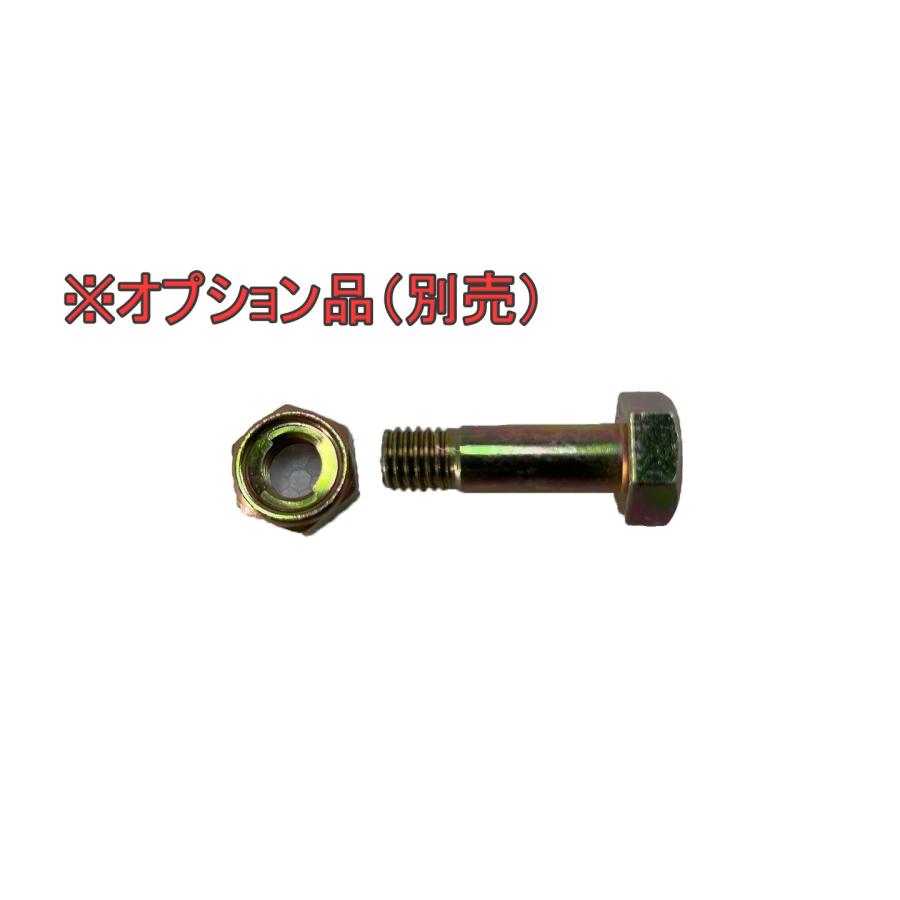 オーレツク・共立 HR531,HR532,HR550他用ナイフ 1台分(32本セット)【50-A-07/安価社外品/替刃/爪/東亜重工/TOA】 |  | 02