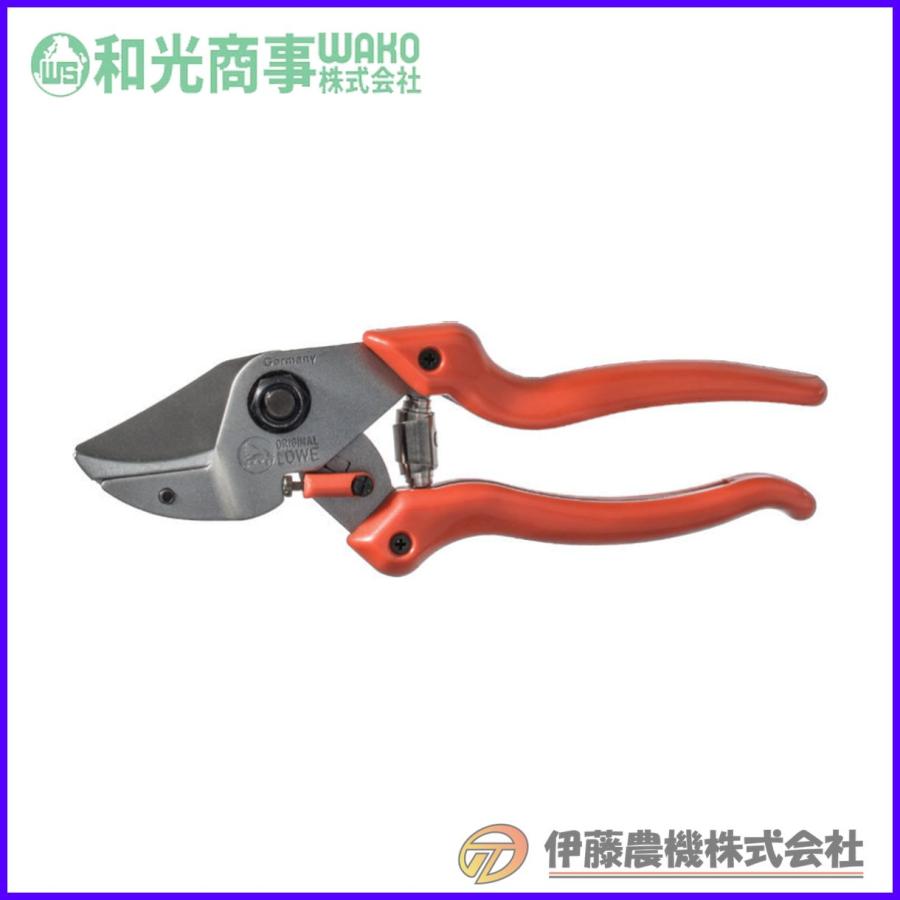 LOWE(レーベ)ライオン剪定ハサミ LS7104 【和光商事/WAKO】 : 伊藤農機