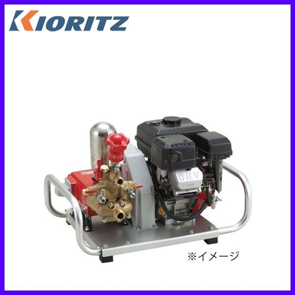 開店祝い やまびこ セット動力噴霧機 Hpe4040 Kioritz Yamabiko 国産 Www Amalgamatedplantations Co In