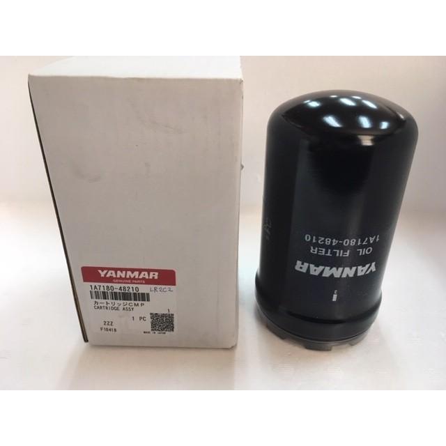 激安な ヤンマー純正 1A7180-48210 トラクター ミッションオイルフィルター エンジン関連パーツ 激安な ヤンマー純正 1A7180-48210 トラクター ミッションオイルフィルター エンジン関連パーツ