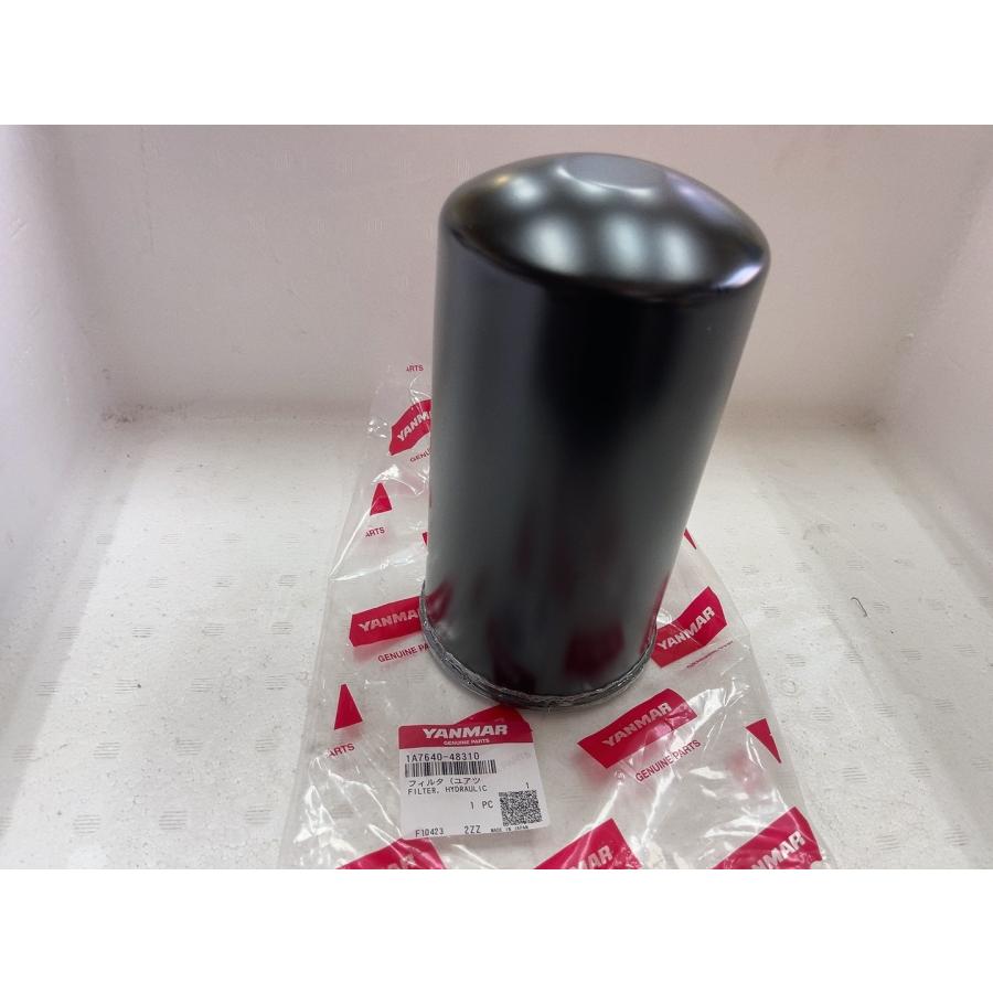 ヤンマー純正 トラクター ミッション（ライン）オイルフィルター