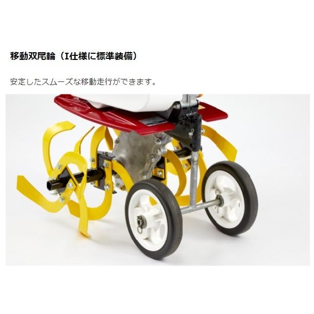 ヤンマー ヤンマー管理機 YK301QT,I 標準仕様・移動輪付【YANMAR ヤンマー ヤンマー管理機 YK301QT,I 標準仕様・移動輪付【YANMAR