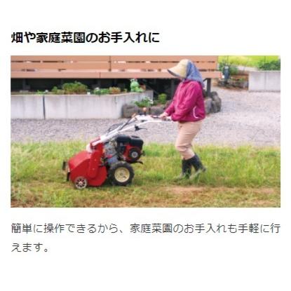 ヤンマー コンパクトハンマーモア YW450H 【Yanmar/個人宅不可】｜itounouki｜02