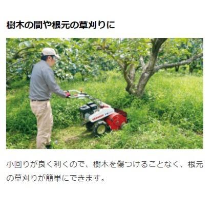 ヤンマー コンパクトハンマーモア YW450H 【Yanmar/個人宅不可 ヤンマー コンパクトハンマーモア YW450H 【Yanmar/個人宅不可