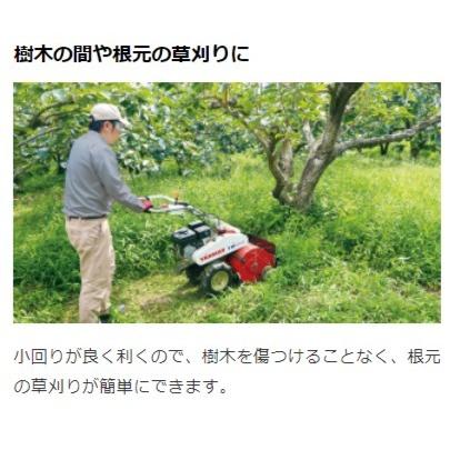 ヤンマー コンパクトハンマーモア YW450H 【Yanmar/個人宅不可】｜itounouki｜04