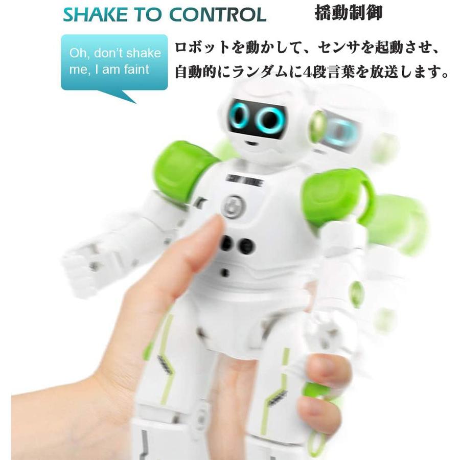 ロボット おもちゃ 男の子 女の子のおもちゃ 電動ロボット プログラム機能 手振り制御 タッチモード 色ブルー A Toy Jjr11 Gr トーセン 通販 Yahoo ショッピング